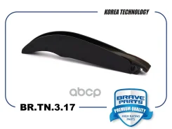 ����������� ���� ��� Brave ���. BR. TN.3.17 BRTN317 ����
