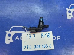 ������ ��������� ����������� AUDI A6 4G2 CHJA 07L905163C 07L905163C ����