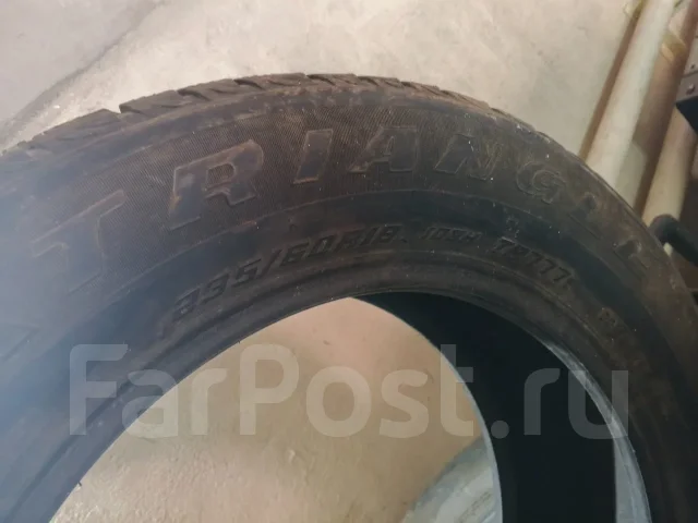 Triangle PS01. ������, ��� �����, 2020 ���, �/�, ����� 45 % ����