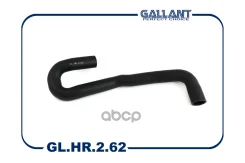 �������� ��������� Renault Logan II, Sandero II [K7M 1.6 8��. ] ������� Gallant Gallant ���. GLHR262 GLHR262 ����