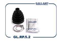 ������� ����� ��������� Gallant ���. GL. RP.5.2 GLRP52 ����