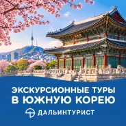 ����� �����. ����. ������������� ���. ����� �����. "��� ������� �����: ���� - �����- ������. " ����