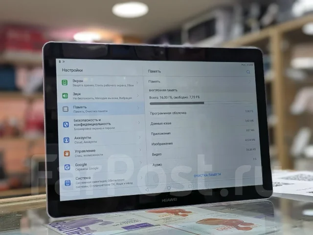 Huawei MediaPad T3. 9.6 ������, ������ 16 �� ����