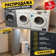 Bosch. �������� 5��� ����