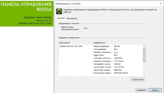 HP Pavilion. 15.6", 3,5����, ��� 8 ��, ���� 512���, WiFi: 1, Bluetooth: 1, ����������� �� 4��. ����