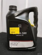Mazda Ultra DPF
