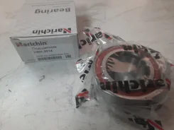 ��������� Narichin NBH-2014 NBH2014 ����