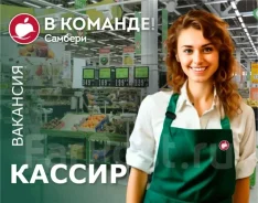 ������. ��� �� ������. ����� �������� 13� ����