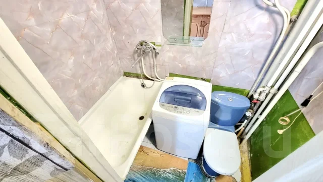 ��������, ����� �������� 98. �����, ���������, 17���.��., 7/9 ����. ���. ���� ����