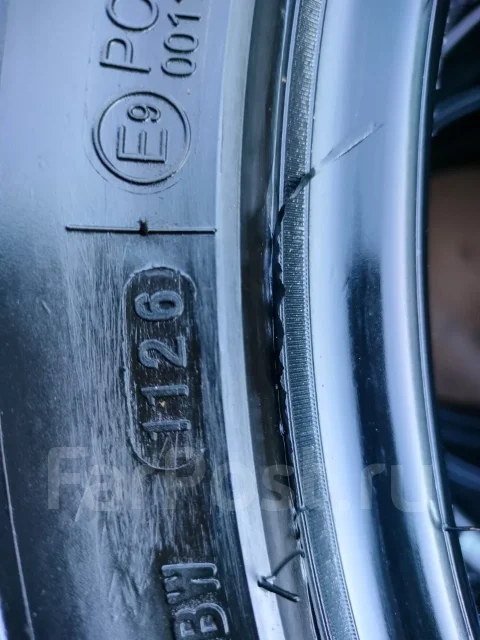 Bearway. ����� at, 2026 ���, ����� ����