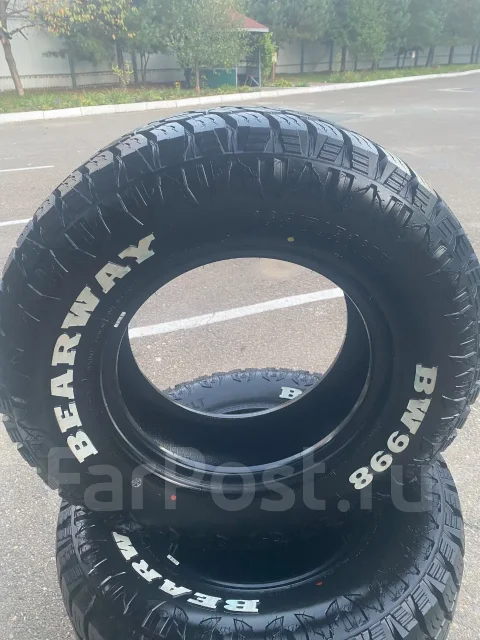Bearway. ����� at, 2026 ���, ����� ����