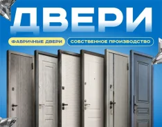������� ����� 50% ������ �� ���������. ����� ������ �� 15 ������� ����