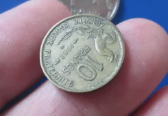 284� . ������� . 10 ������� 1951 � . � . . ����