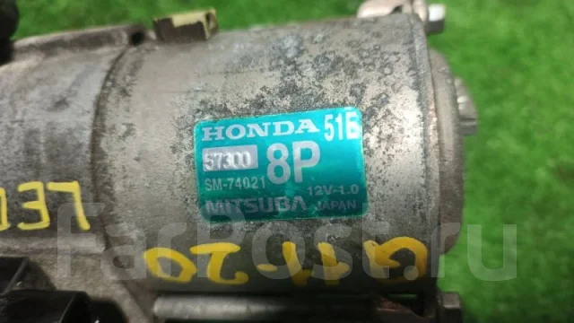 ������� Honda Shuttle 2015 3120051E014 GP8 LEB 3120051E014 ����