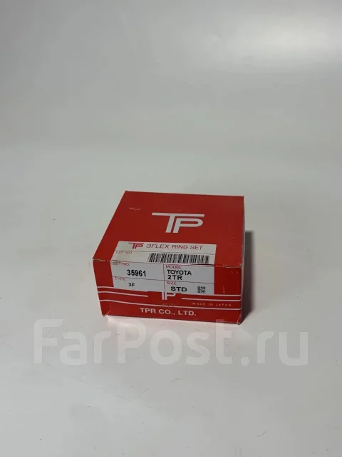 ������ ��������� 2TR 35961 STD 35961 ����