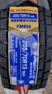 Firemax FM806. ������, ��� �����, 2026 ���, ����� ����