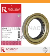 ������� ������� 40*55/62*12/13 FORD Rosteco 21102 21102 ����