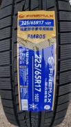 Firemax FM805+. ������, ��� �����, 2026 ���, ����� ����