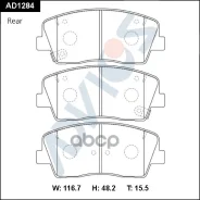 �������� ��������� ������� Advics (������������) ������ 58302-2MA00 Advics ���. AD1284 AD1284 ����