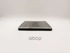 ������ ������ BIG Filter ���. GB9859C GB9859C ����