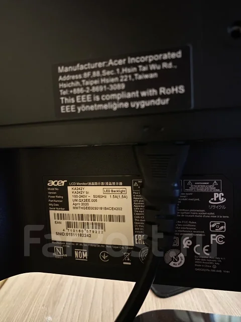 Acer. 23.8", ���������� OLED ����