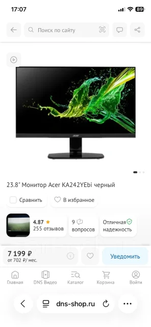 Acer. 23.8", ���������� OLED ����