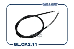 ���� ������� ������� ��� 2110 1�� Gallant GL. CP.2.11 Gallant ���. GLCP211 GLCP211 ����