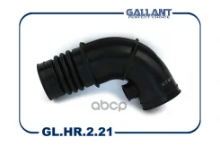 ���������� ������������ �������� ��� �/� ��� 21073, 2123 �������� (�����) ����� Gallant Gallant ���. GLHR221 GLHR221 ����