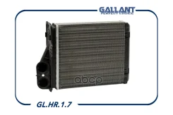 �������� ��������� Gallant ���. GLHR17 GLHR17 Gallant GLHR17 ����