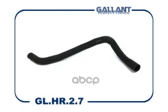 �������� ��������� ������� ��� �/� ��� 2190 Gallant Gallant ���. GLHR27 GLHR27 ����