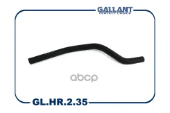 �������� ��������� ��� �/� Lada Vesta (��� H4M) ��������� Gallant Gallant ���. GLHR235 GLHR235 ����