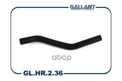 �������� ��������� ��� �/� Lada Vesta [��� H4M] ���������� Gallant Gallant ���. GLHR236 GLHR236 ����