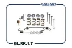 ����������� ������ ��������� ������� Gallant ���. GLRK17 GLRK17 Gallant GLRK17 ����
