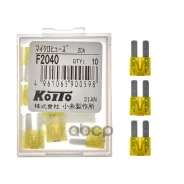 �������������� Koito (��������� 10 ��. ) Koito ���. F2040 F2040 ����