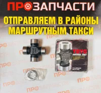 ���������� ��������� �������� TOYO TU-51L TU-51L ����