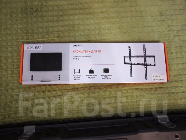 Panasonic Viera TX-PR42U20. ������ ����