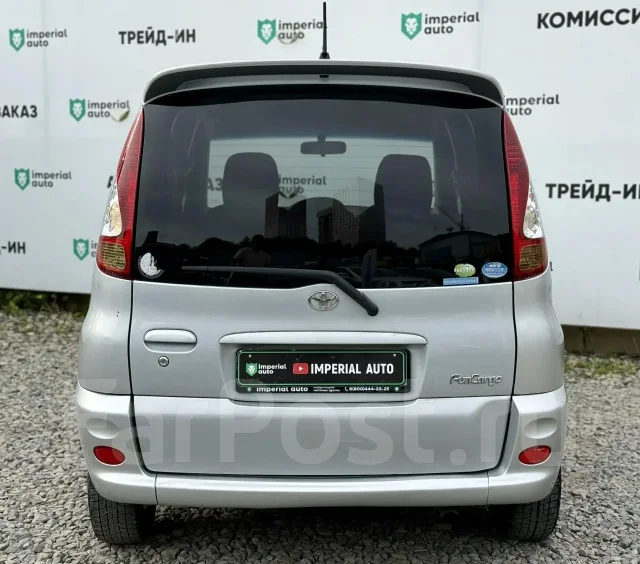 Toyota Funcargo. �������, ��������, 1.3 (87��.�.), ������, 264 000����. �� ����