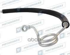 �������� ����� �� ������ � ����� Motorherz ���. HPH0261 HPH0261 ����