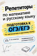 ���������� �� �������� �����. ����