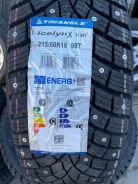 Triangle IcelynX TI501. ������, ����������, 2025 ���, ����� ����
