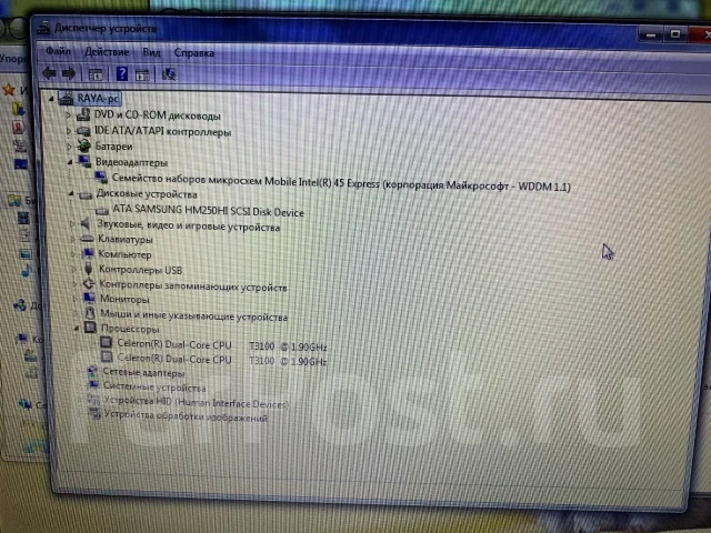 Samsung R528. 15.6", 1,9����, ��� 4 ��, ���� 250���, WiFi: 1, Bluetooth: 1 ����