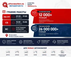 ���������� Mercedes-BENZ A2710500911 A2710500911 ����