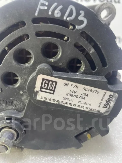 ��������� Chevrolet 9046972 F16D3 9046972 ����