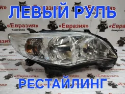 ���� Toyota Corolla 2012 8113012D80 ZRE151 1ZRFE, �������� ������ 8113012D80 ����
