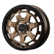 Nitro Power M7 Phalanx