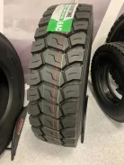 Greenstone GMD80