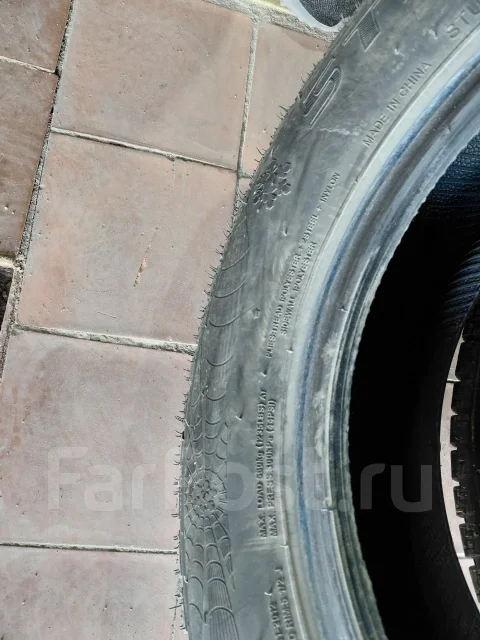 Smartstone. ������, ��� �����, 2022 ���, �/�, ����� 5 % ����