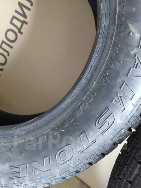 Smartstone. ������, ��� �����, 2022 ���, �/�, ����� 5 % ����