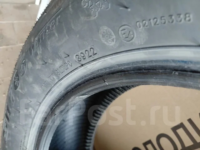 Smartstone. ������, ��� �����, 2022 ���, �/�, ����� 5 % ����