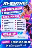 �������. ����